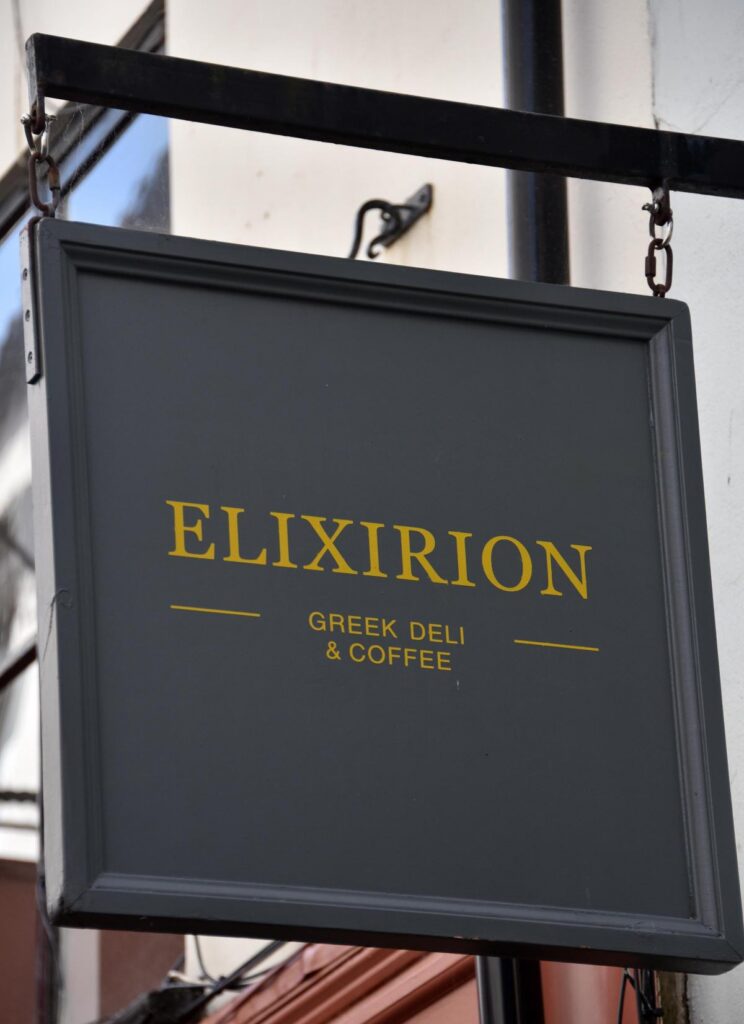 Elixirion: A Little Taste of Greece Arrives in the Norwich Lanes
